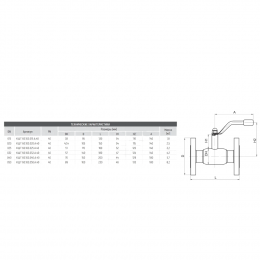 Кран шаровой сталь 09Г2С Ballomax КШТ 60.103 Ду 25 Ру40 фл L=160мм BROEN КШТ 60.103.025.А.40