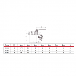 Кран шаровой водоразборный латунь со штуцером R621 Ду 25 Ру10,5 НР/штуц R1" рычаг L=87мм Giacomini R621X015
