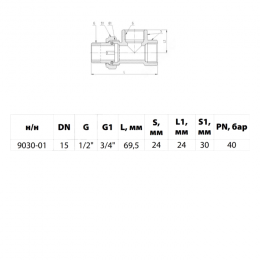 Тройник латунь никель Ду 15 (1/2") ВР/ВР/нак/гайка 9030 ГОСТ 32585-2013 Aquasfera 9030-01