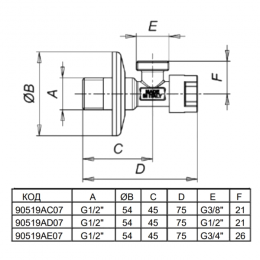Кран латунь бытовой хром угловой G1/2" Ру10 НР маховик с отражателем Icma 90519AD07