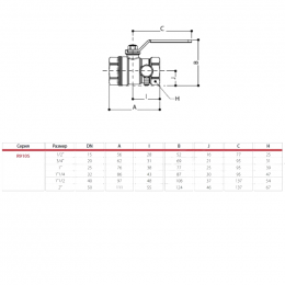 Кран шаровой DADO латунь со спускником R910S никель Ду 25 Ру35 ВР 1" рычаг красный полнопроходной со спускником Giacomini R910SX005