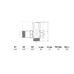 Вентиль латунь бытовой хром 3-ходовой 1047 G3/4" Ру10 ВР/НР маховик с удлинителем с отражателем Aquasfera 1047-01