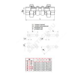 Компенсатор резиновый антивибрационный EPDM DI7140N Ду 50 Ру16 ВР L=220мм Tecofi DI7140N-0050 сжатие/растяжение 22 мм/6 мм